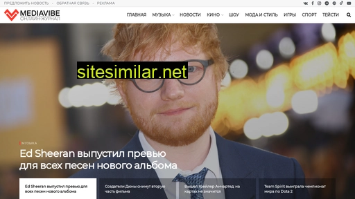 mediavibe.ru alternative sites