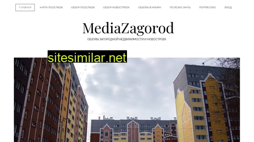 Mediazagorod similar sites