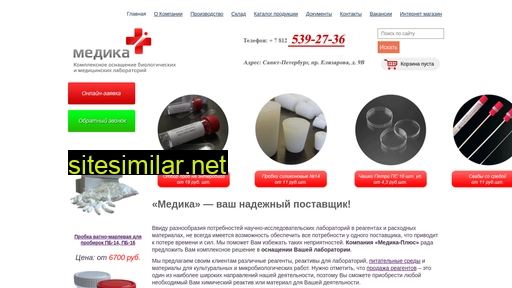 medica-info.ru alternative sites