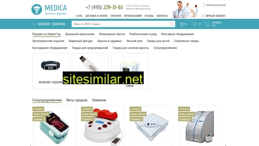 medica-shop.ru alternative sites