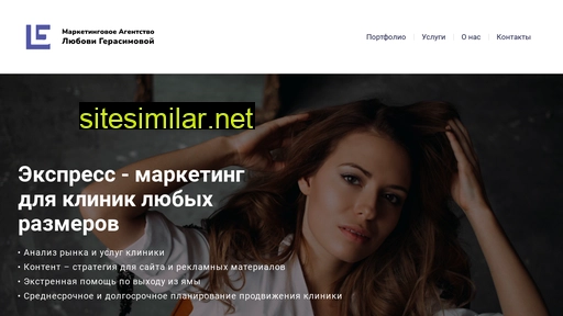 medical-adv.ru alternative sites
