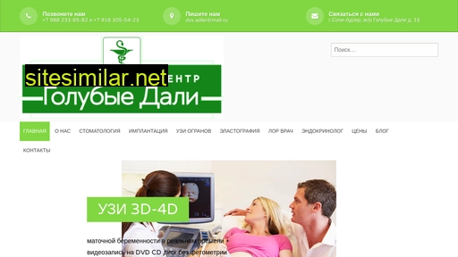 medical-cen.ru alternative sites