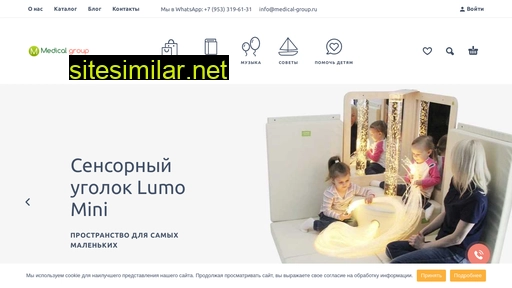 medical-group.ru alternative sites