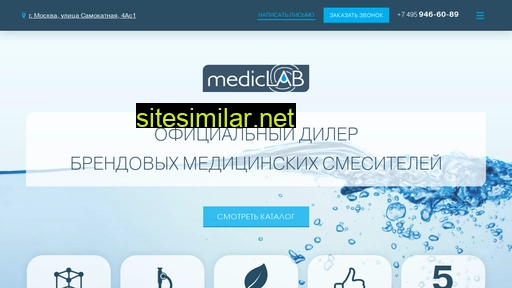 medical-taps.ru alternative sites