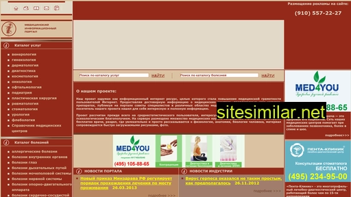 medicina-info.ru alternative sites