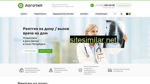 medicina-portal.ru alternative sites