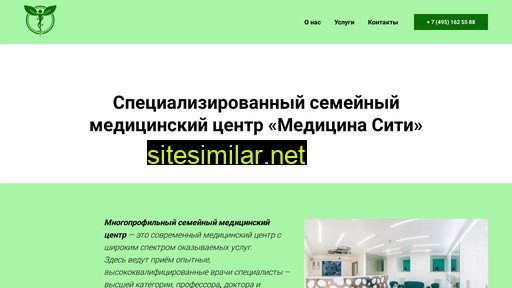 medicinacity.ru alternative sites