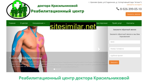 medicine-oz.ru alternative sites