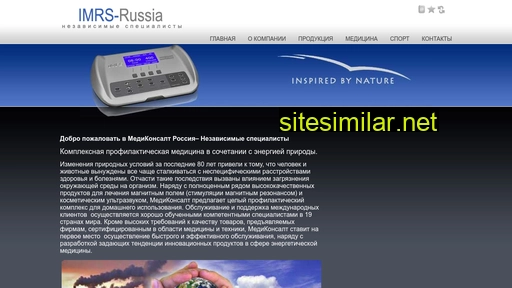 mediconsult-russia.ru alternative sites