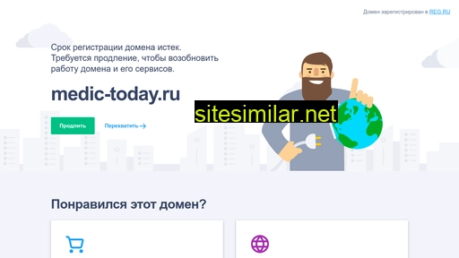 medic-today.ru alternative sites