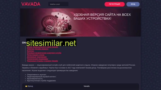 medicpenza.ru alternative sites