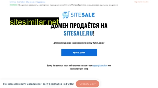medicpro.ru alternative sites