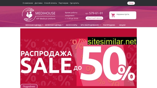 medihouse.ru alternative sites