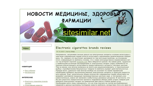 medik-life.ru alternative sites