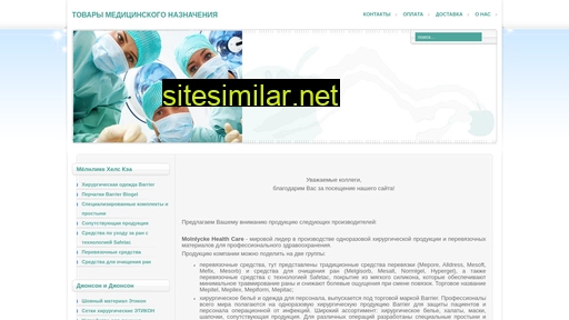 medik-sam.ru alternative sites