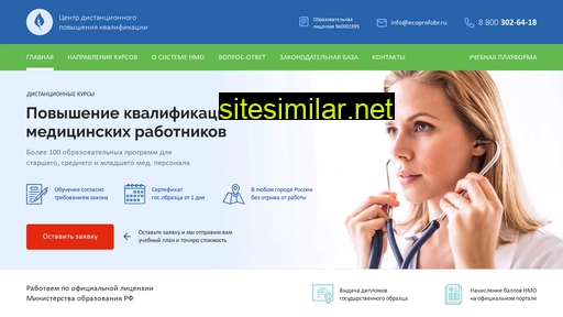 medikurs.ru alternative sites