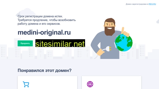 medini-original.ru alternative sites