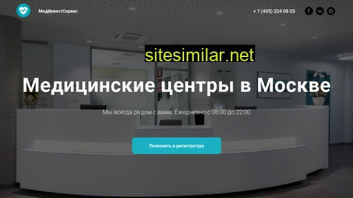 medinvpro.ru alternative sites