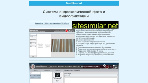 medirecord.ru alternative sites