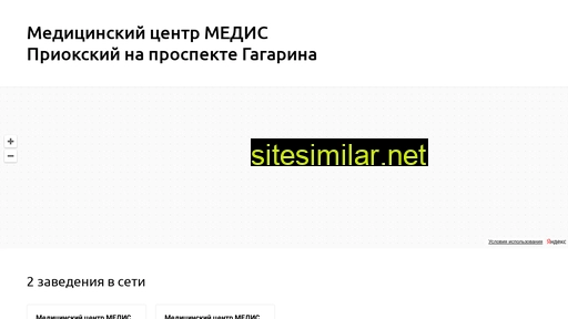 medis-priokskij.ru alternative sites
