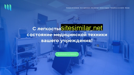 medissima.ru alternative sites