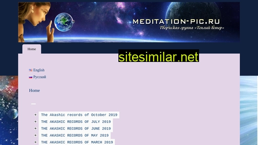 Meditation-pic similar sites