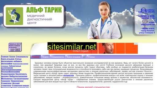 meditsinskii.ru alternative sites