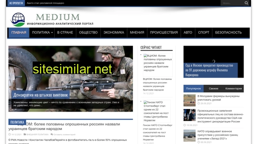 medium-info.ru alternative sites