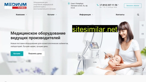 medium-plus.ru alternative sites