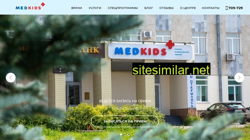 Medkids21 similar sites