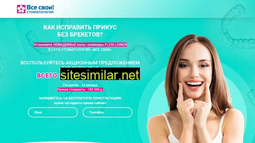 medlikes.ru alternative sites