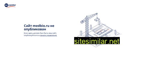 medbio.ru alternative sites