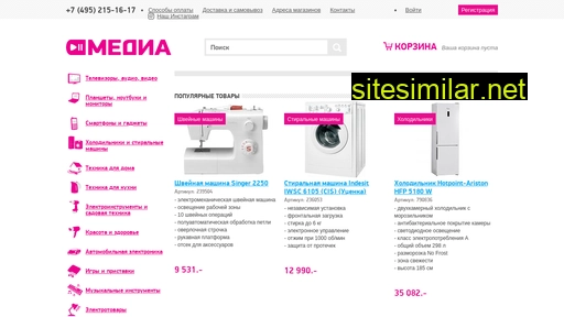 media50.ru alternative sites