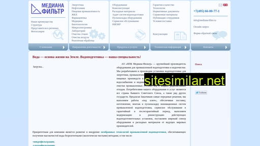 mediana-filter.ru alternative sites