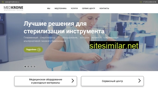 medkrone.ru alternative sites