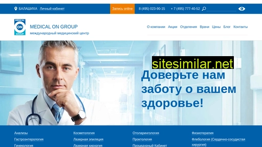medongroup-bal.ru alternative sites