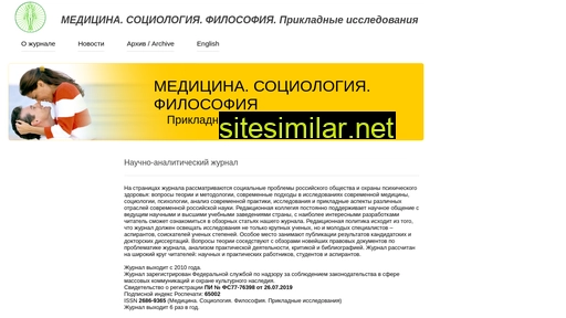 medsociofil.ru alternative sites