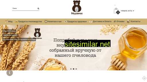 medovichokk.ru alternative sites