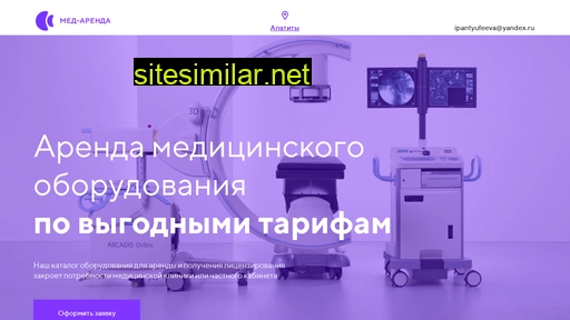 med-arenda.ru alternative sites