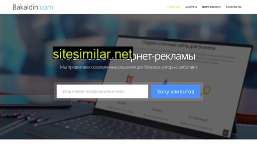med-feya.ru alternative sites