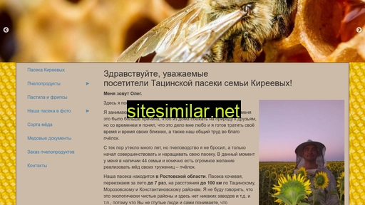 med-kireev.ru alternative sites