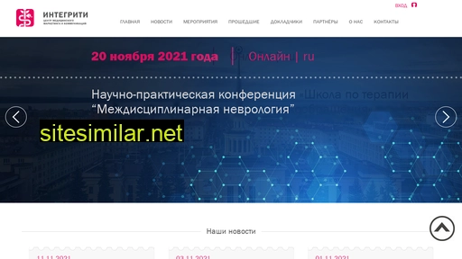 med-marketing.ru alternative sites