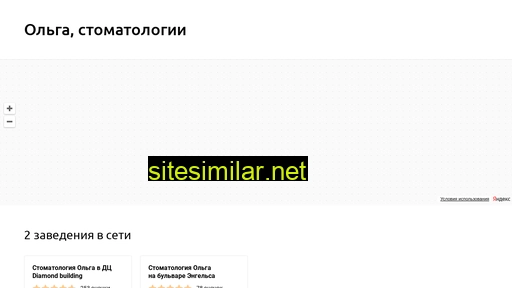 med-olga.ru alternative sites