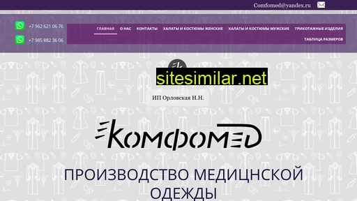 Med-orlovskaya similar sites