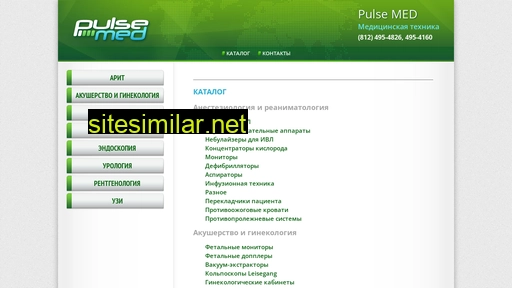 med-p.ru alternative sites