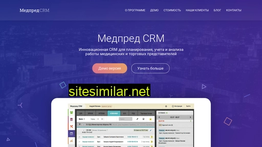med-pred.ru alternative sites