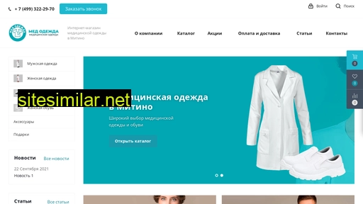 med-stor.ru alternative sites