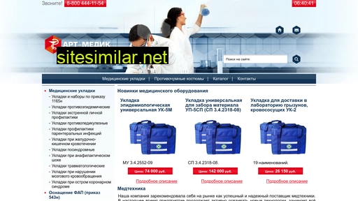 med-ukladka.ru alternative sites