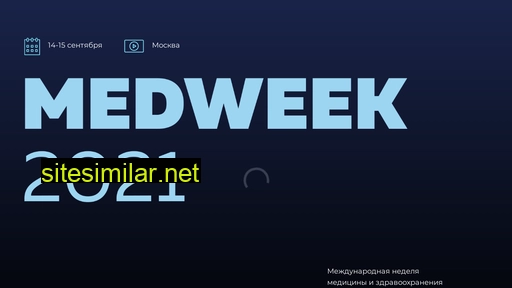 med-week.ru alternative sites