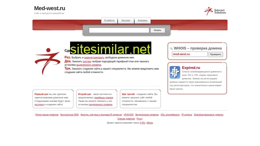 med-west.ru alternative sites